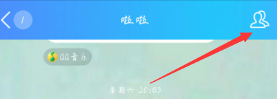 怎么删除QQ群活动?