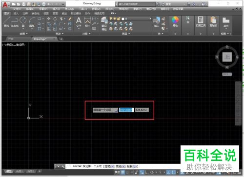 怎么使用AutoCAD样条曲线拟合工具
