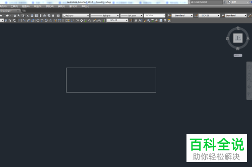 怎么使用AutoCAD拉伸功能