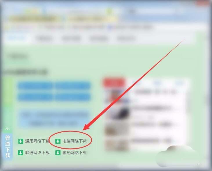 中了sality病毒怎么办? 彻底清除sality病毒的方法