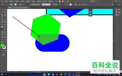 怎么使用AI形状生成器工具