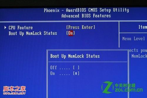 怎么设置开机后数字键盘默认开启(BIOS设置法/直接关机法)