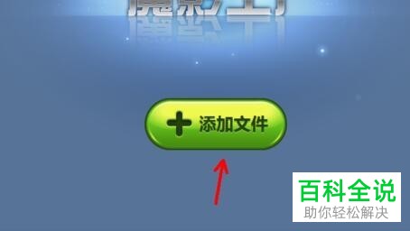 怎么缩小ae中输出的视频