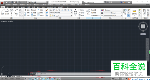 怎么使用AutoCAD命令工具