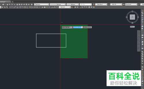 怎么使用AutoCAD拉伸功能