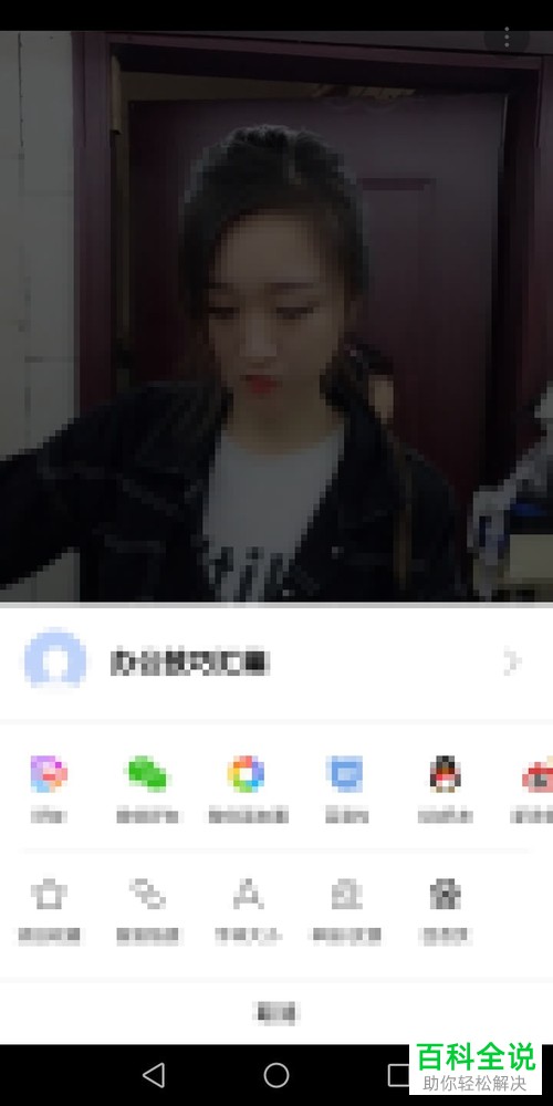 怎么收藏看多多视频app中喜欢的小视频