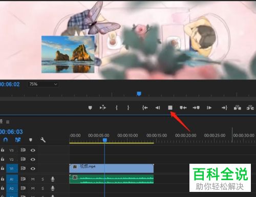 怎么使用pr软件给视频添加音乐素材