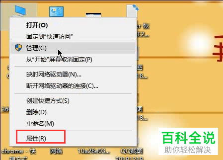 怎么设置计算机的虚拟内存