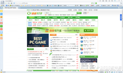 怎么设置hao123为主页?