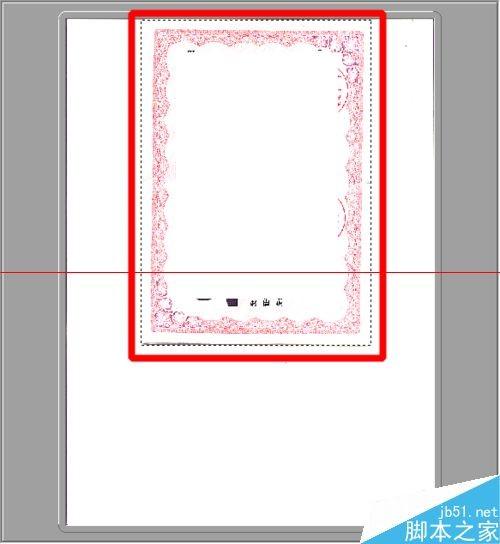 怎么设置扫描仪扫描的图片和原件一样大小?