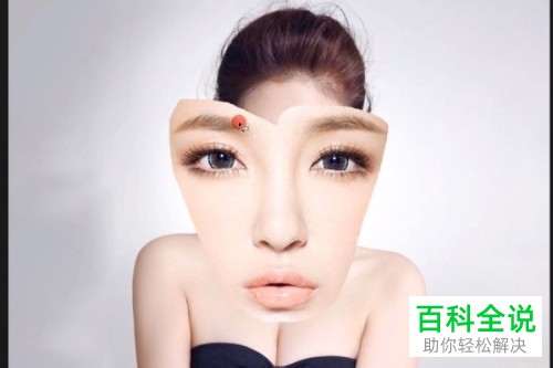 怎么使用电脑ps给人物换一张脸