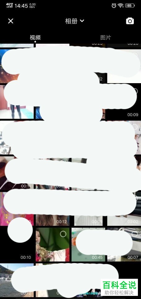 怎么使用快影软件给视频快速添加字幕？