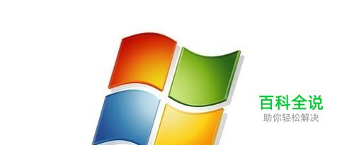 怎么设置局域网计算机的IP地址