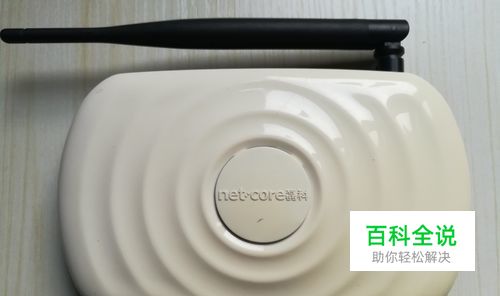 怎么设置磊科NW705P无线路由器