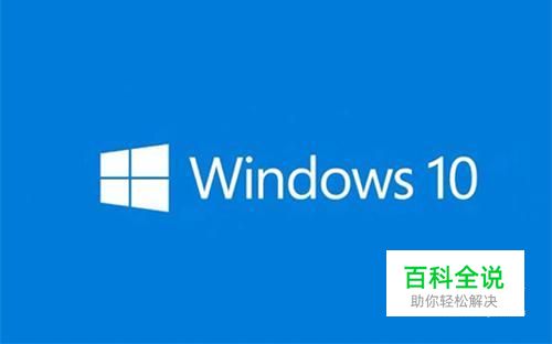 桌面上的我的电脑不见了怎么找回？