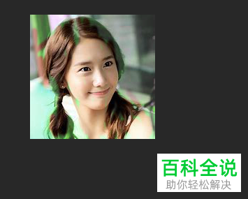 怎么使用ps中的历史记录画笔