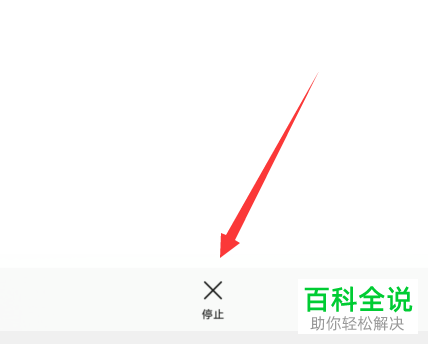 怎么使用华为手机WLAN直连功能