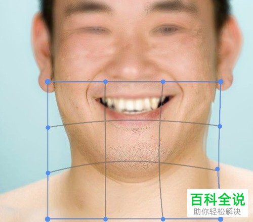 怎么使用电脑端ps将双下巴除去