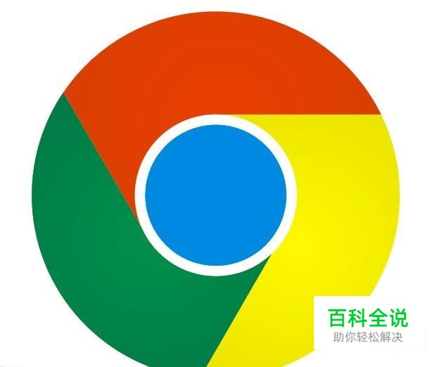 怎么设置谷歌浏览器