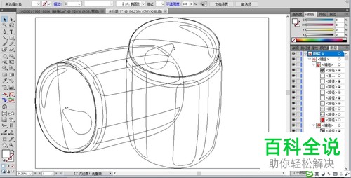 怎么设计易拉罐的图片样式?