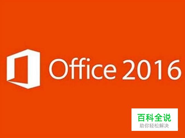 怎么使用excel表格的筛选功能？