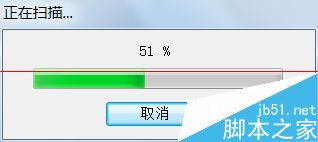 怎么设置扫描仪扫描的图片和原件一样大小?