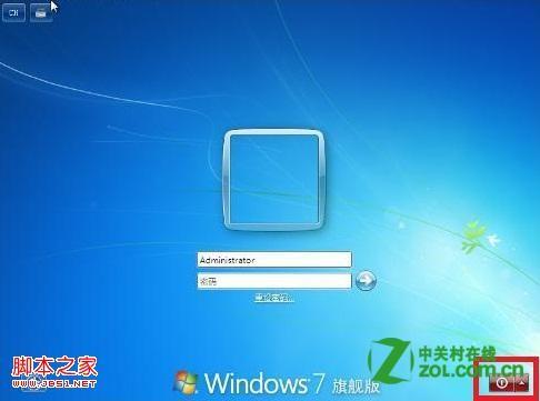 怎么设置开机后数字键盘默认开启(BIOS设置法/直接关机法)