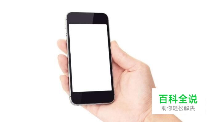 怎么设置文字锁屏密码