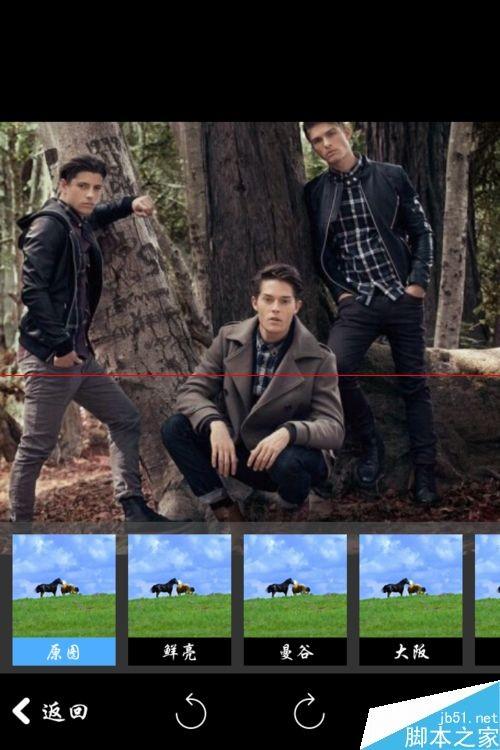 在路上怎么玩?在路上发表旅行日记的方法