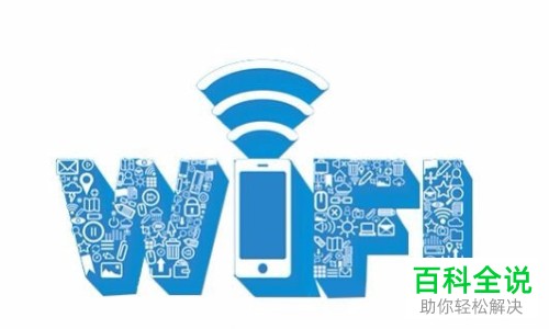 怎么使小度音箱停止工作?