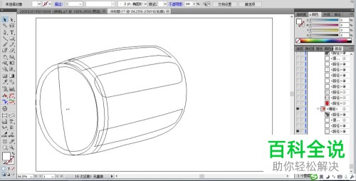怎么设计易拉罐的图片样式?