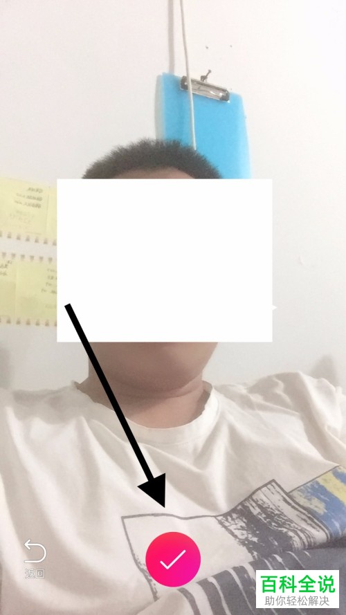 怎么使用美颜相机来查看什么发型适合自己