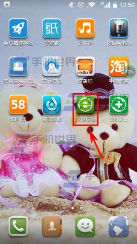 怎么删除不用的安装包?360浏览器清空安装包的技巧