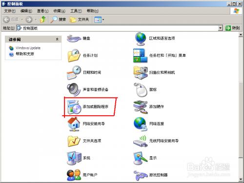 怎么删除qq微云