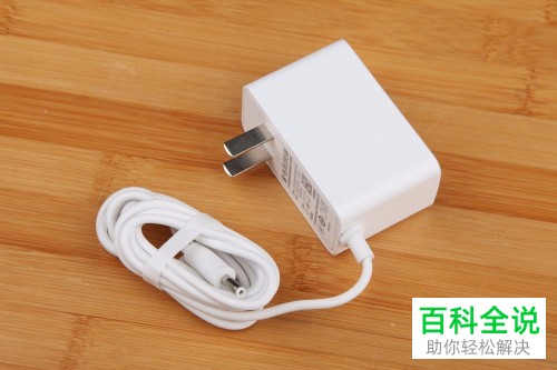 怎么使小度音箱停止工作?