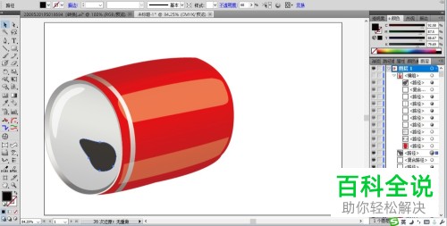 怎么设计易拉罐的图片样式?