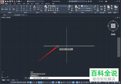 怎么使用CAD软件中的剪切功能？