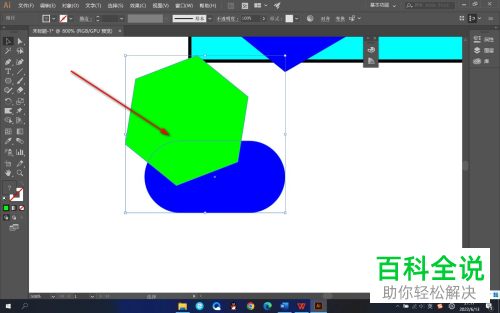 怎么使用AI形状生成器工具