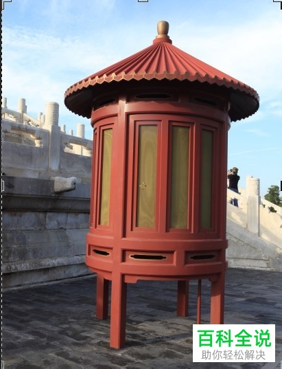 怎么使用电脑中的PS软件来调正倾斜的照片