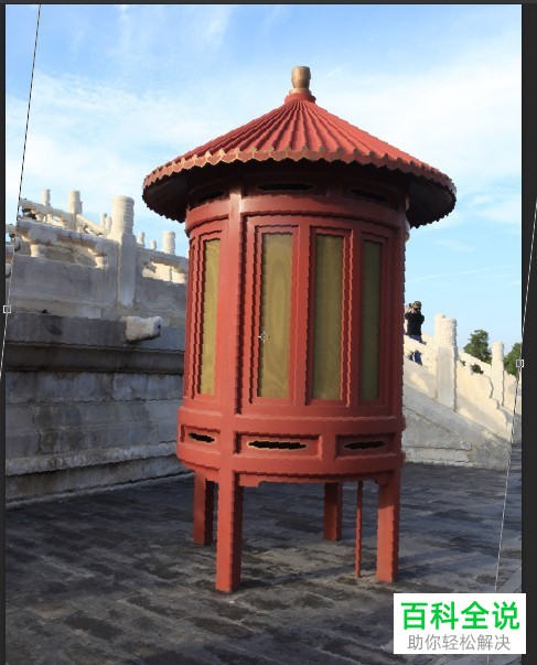 怎么使用电脑中的PS软件来调正倾斜的照片