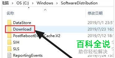 怎么删除Windows 11系统语言包