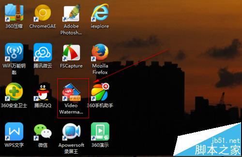 怎么使用Video Watermark Pro给视频加文字?