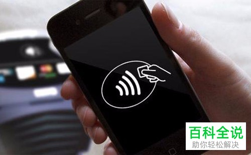 怎么使用WPS中的论文查重功能