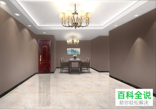 怎么使用四维星瓷砖软件