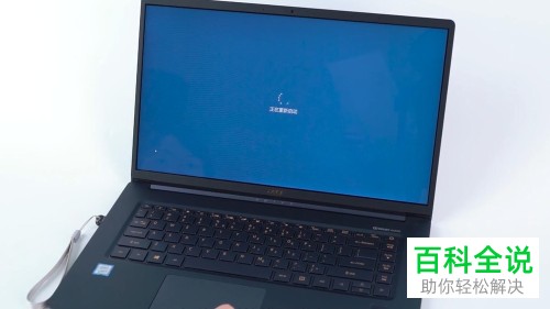 怎么设置宏碁笔记本电脑从U盘启动