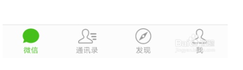 怎么设置QQ离线消息