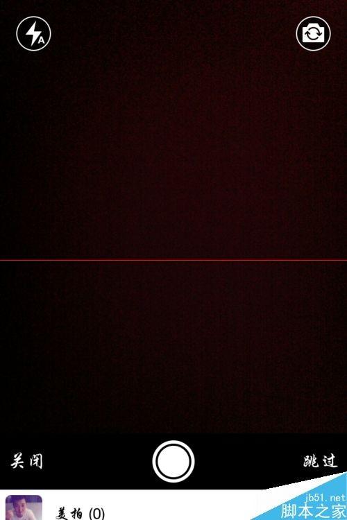 在路上怎么玩?在路上发表旅行日记的方法