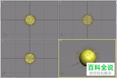 怎么使用3ds max中的(Hair和Fur)修改器进行毛发梳理