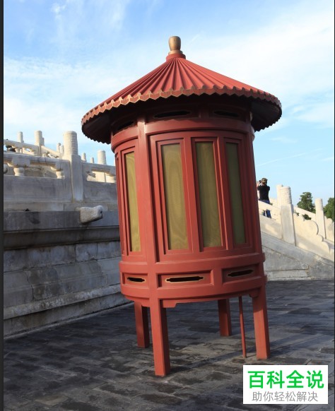 怎么使用电脑中的PS软件来调正倾斜的照片