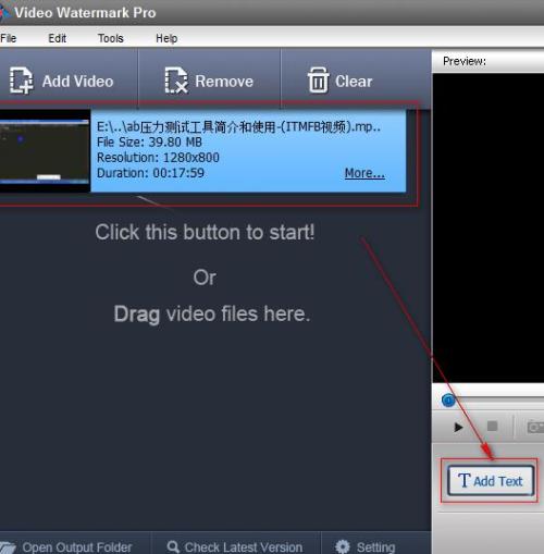 怎么使用Video Watermark Pro给视频加文字?